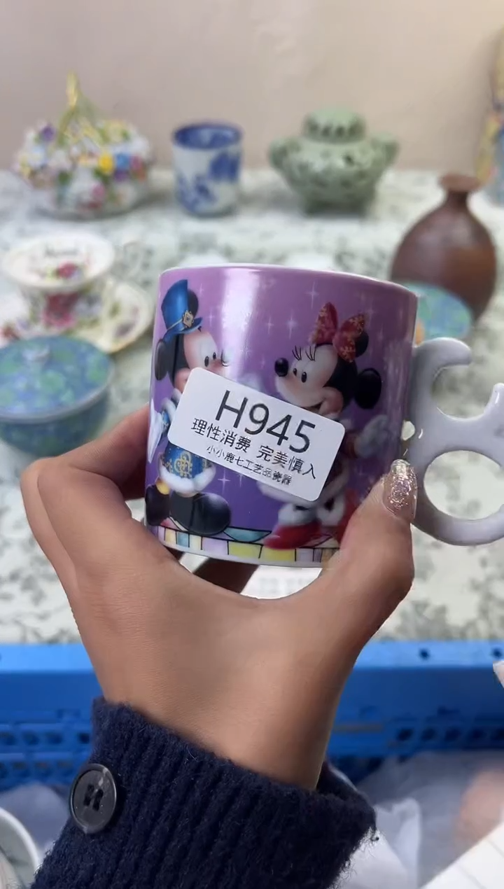 瓷鼎****制945HHHHHHHHHHHH