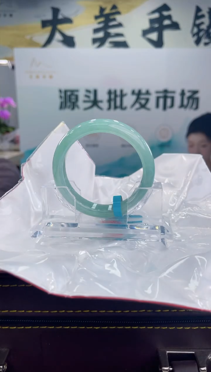 【闪购商品】翡翠手镯未镶嵌手镯