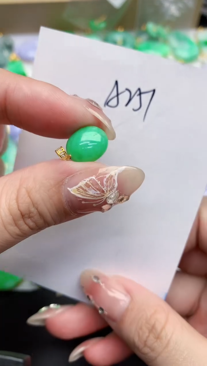 【闪购商品】翡翠颈饰18K金镶嵌000000000000