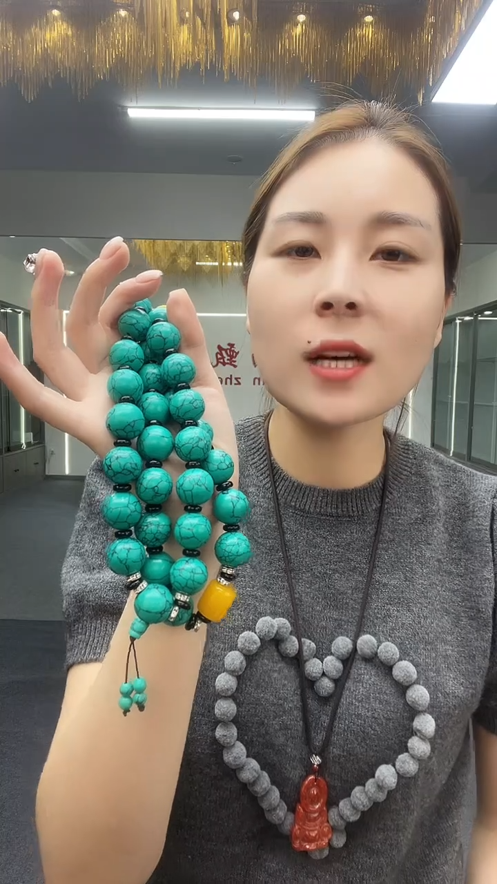  蓝色卡18珠链多样性发货一件