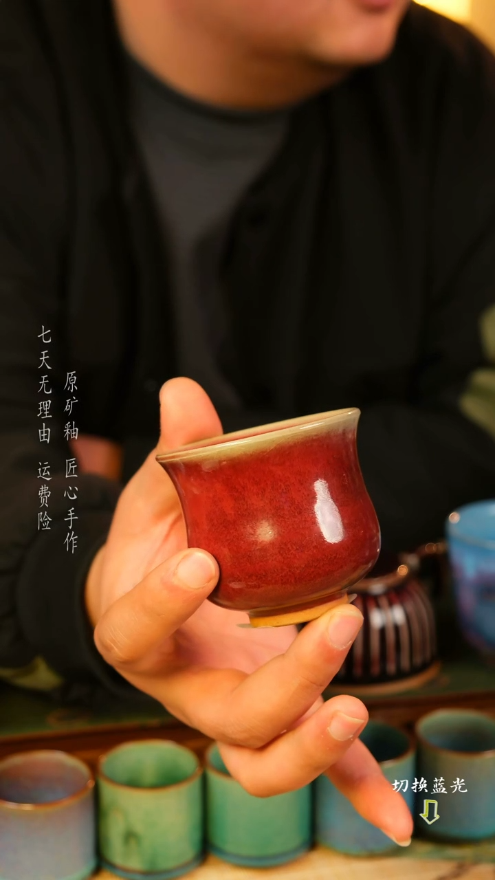 【闪购商品】手工钧瓷   经典流传