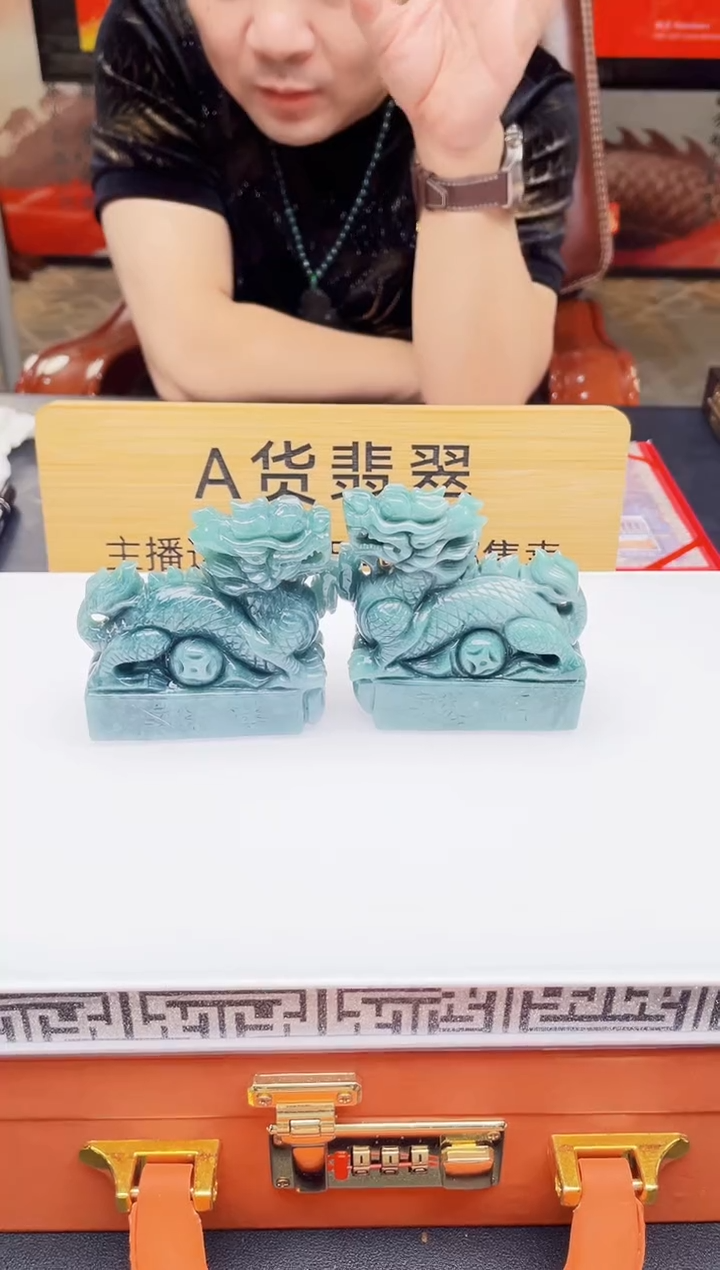 未镶嵌定制翡翠Z-@@QJXT1231138（多样性发其一）