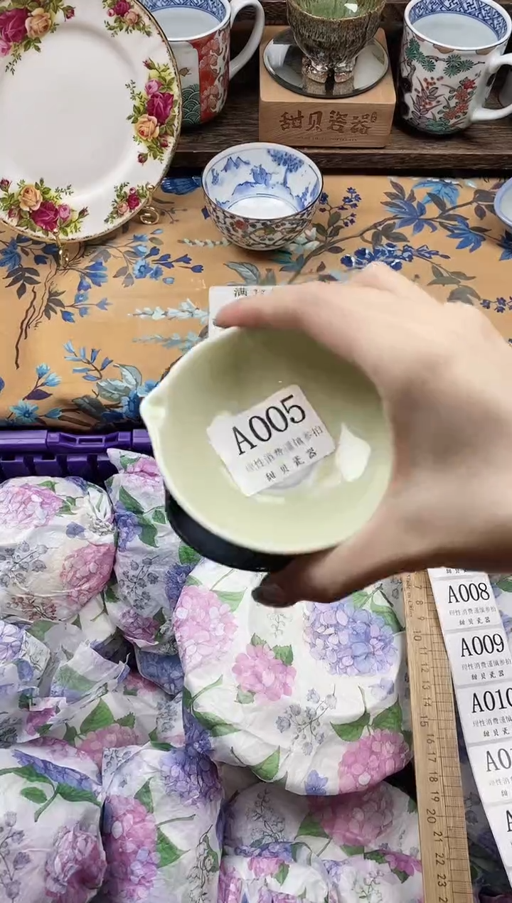 瓷片邪                A005