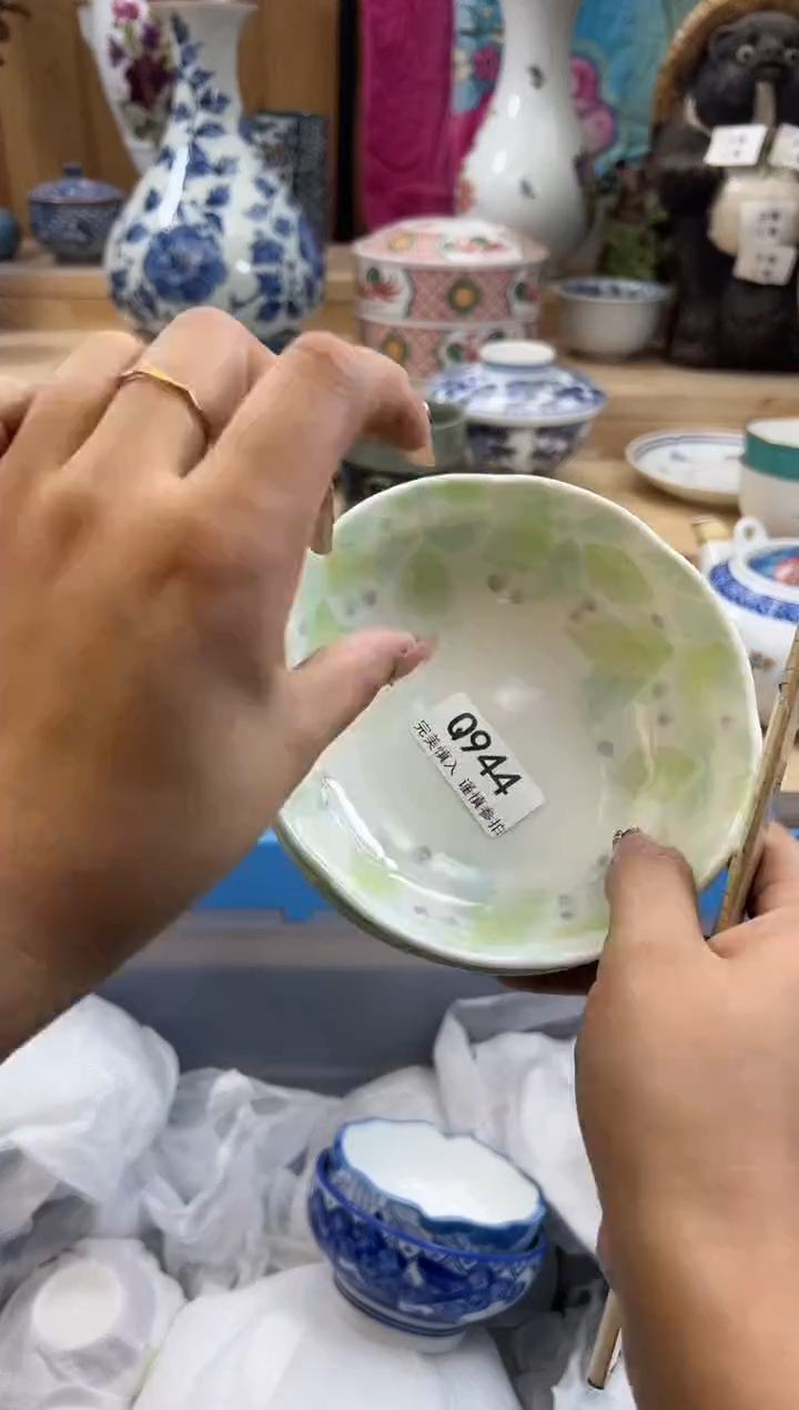 【闪购商品】瓷片944qqqqqqqqqqqq