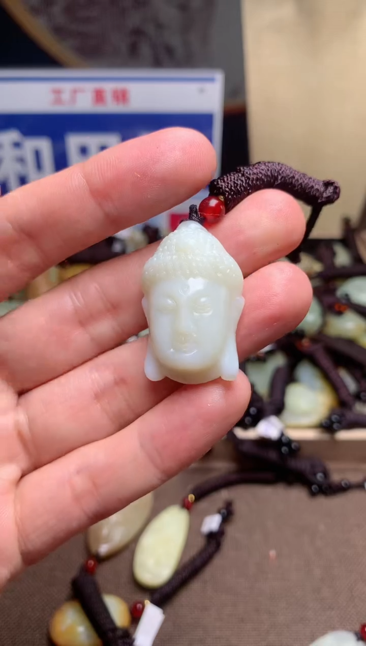 【闪购商品】和田玉颈饰未镶嵌1