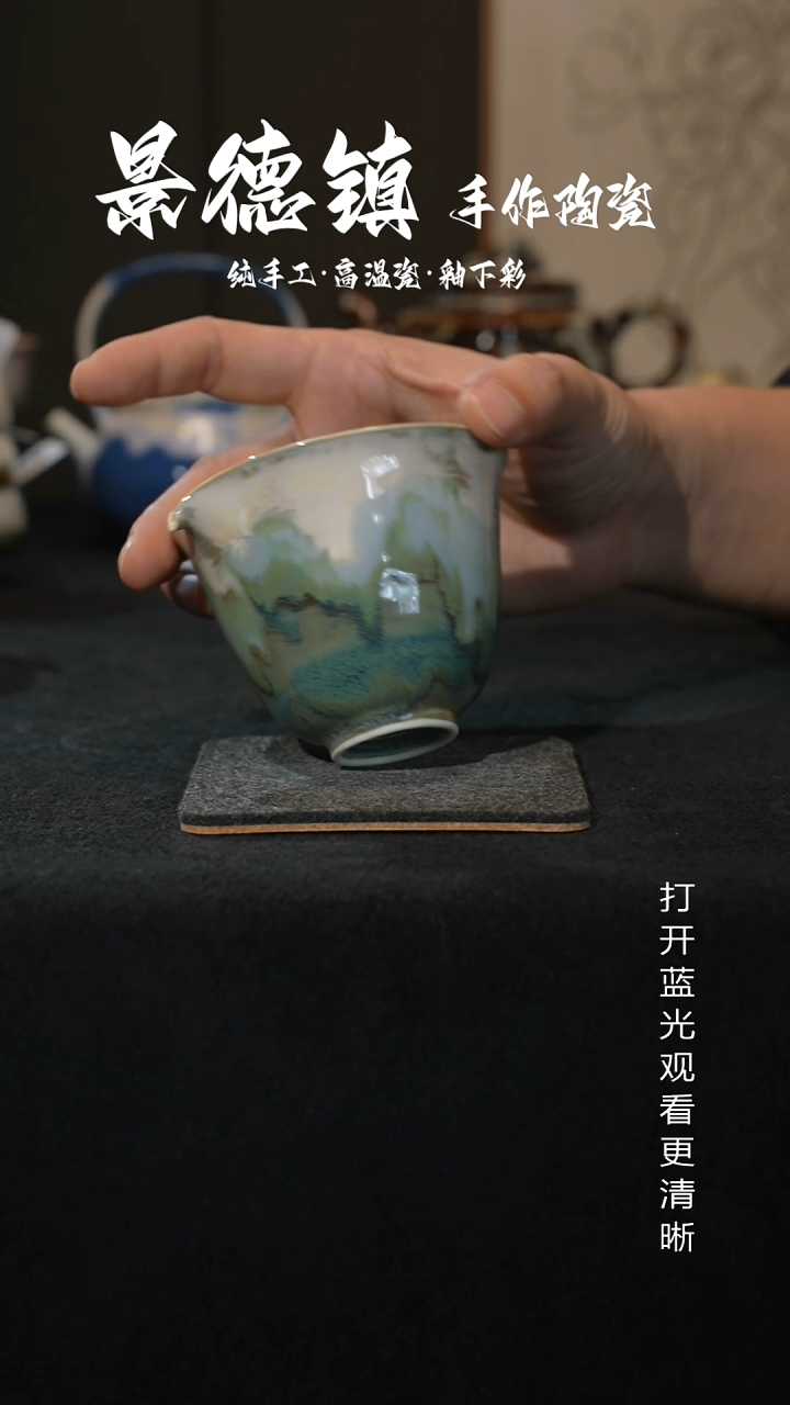 原创景德镇手工高温陶瓷496