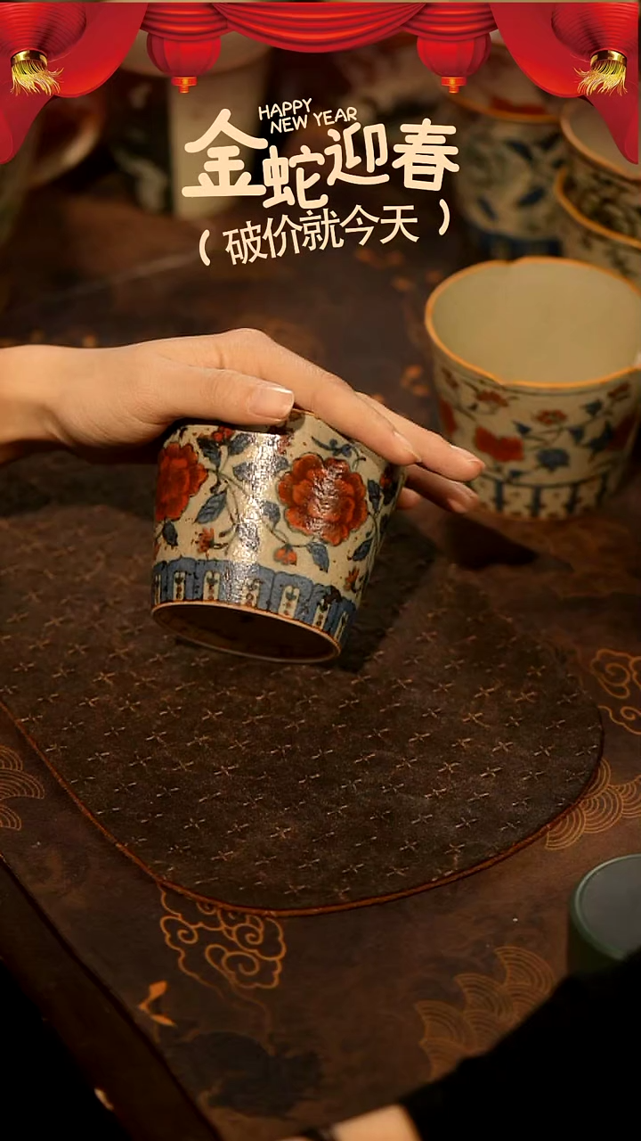 【闪购商品】山居秋暝手工手作@@CJB141