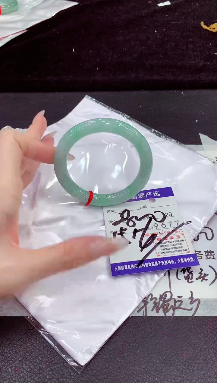 未镶嵌手镯翡翠11111111111111111111