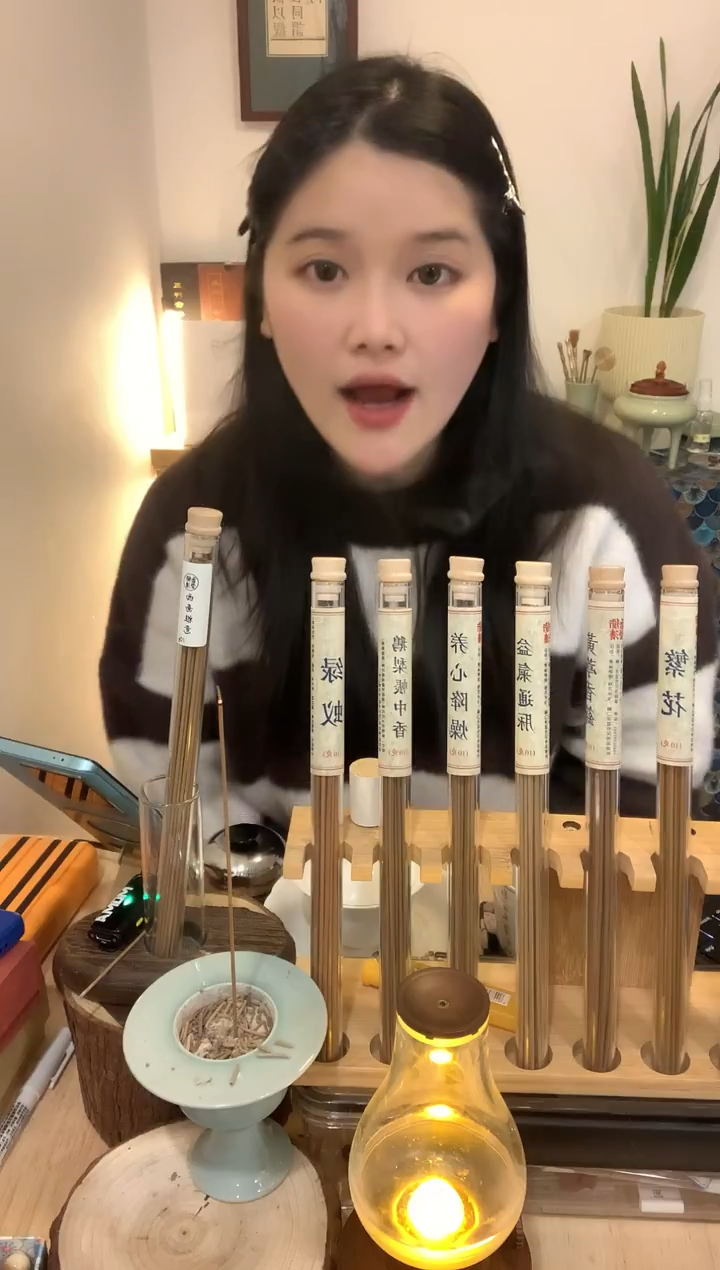 线香西斋雅意 10g 断板合香