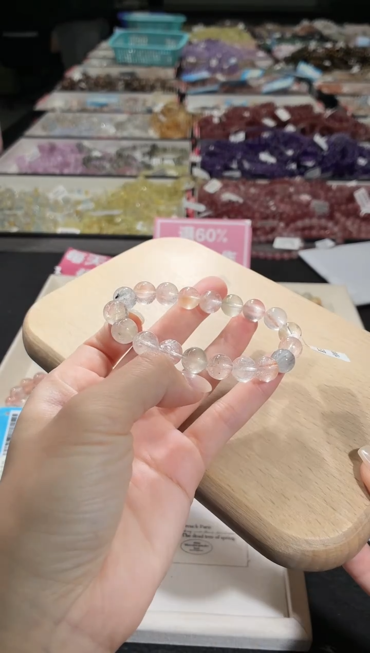 未镶嵌手链水晶485号 多样性发一B 10+