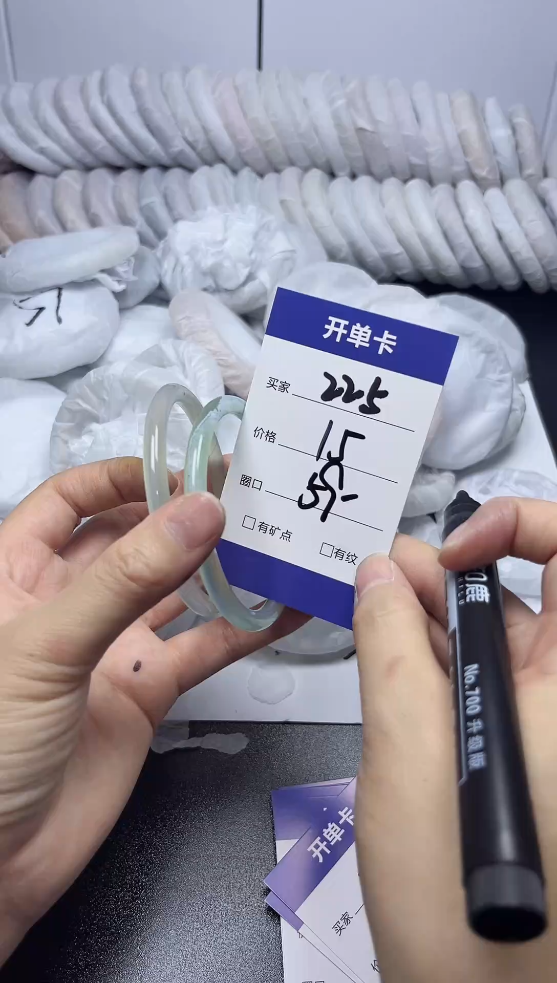 无非金属59-58    225