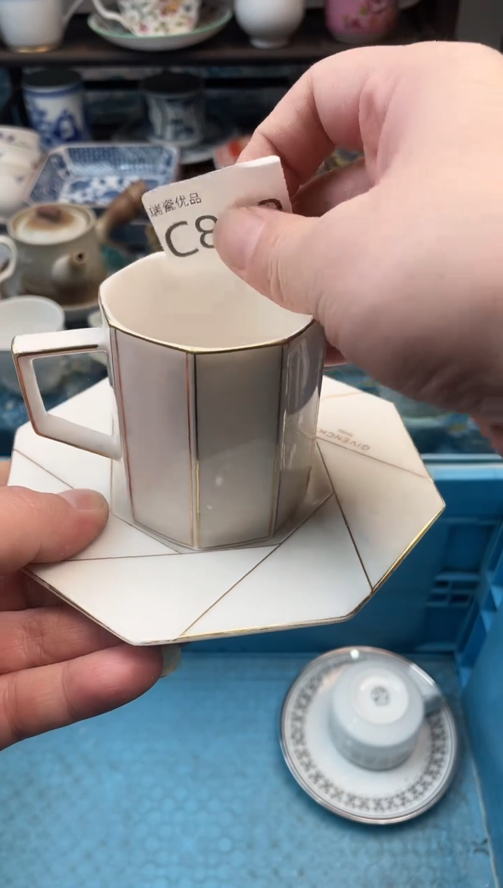 W****漾瓷甄选瓷器18包邮C883