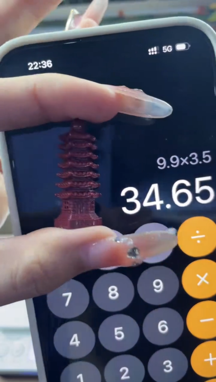 【闪购商品】查罗石吊坠(不含链)合金朱砂 吊坠