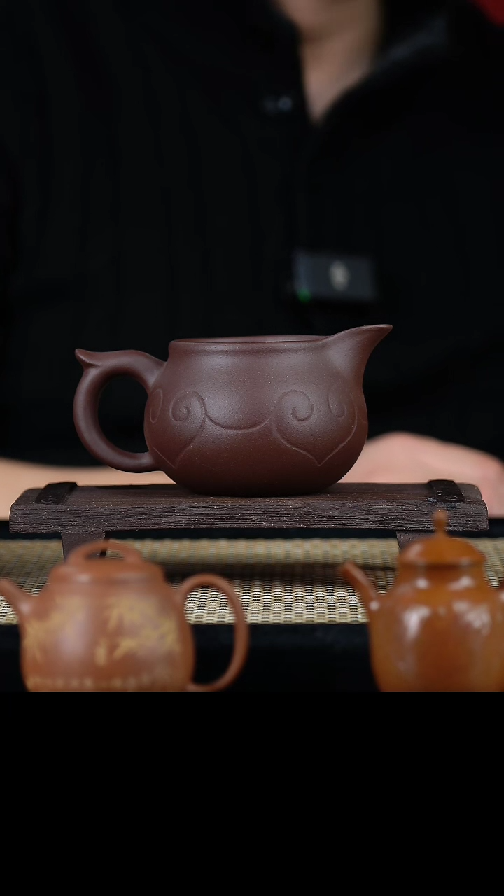 【闪购商品】手工原矿紫泥如意纹公道杯 200cc