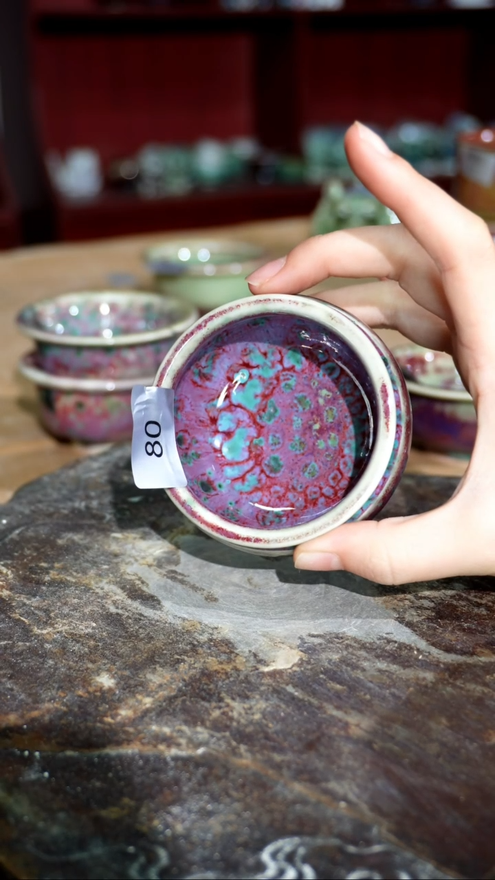 摆件精品窑变钧瓷茶器