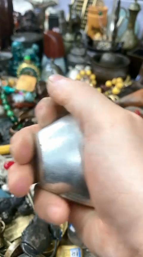 【闪购商品】一物一拍编号1把件yb