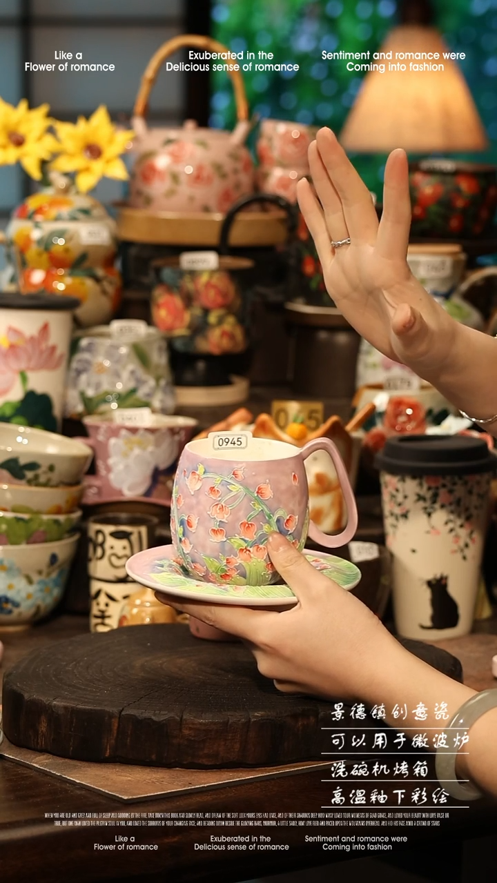 陶瓷景德镇高温釉下彩手工手绘款式@A0945@