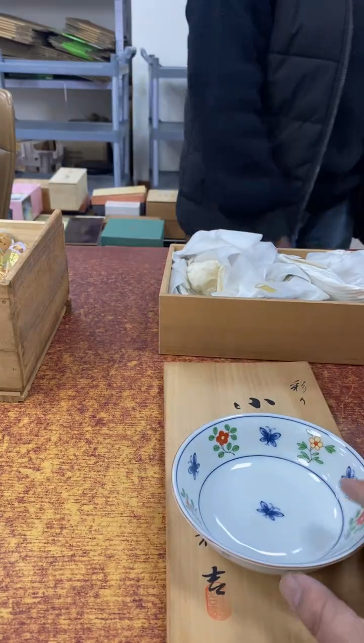 瓷片288小林轩欢迎您