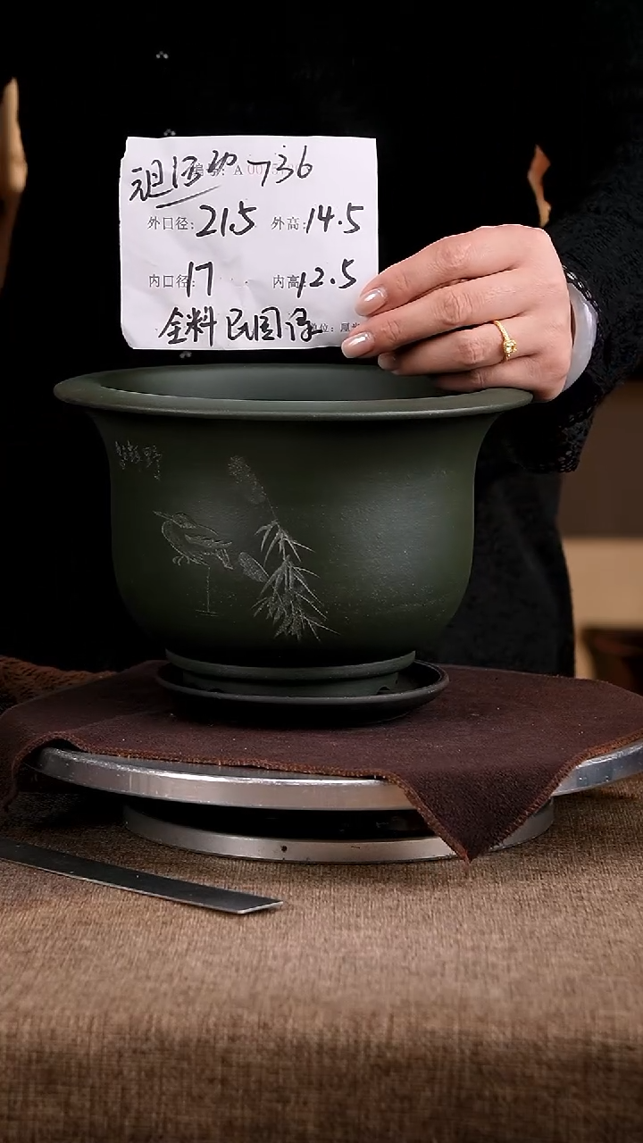 紫砂花盆花卉工艺736+z