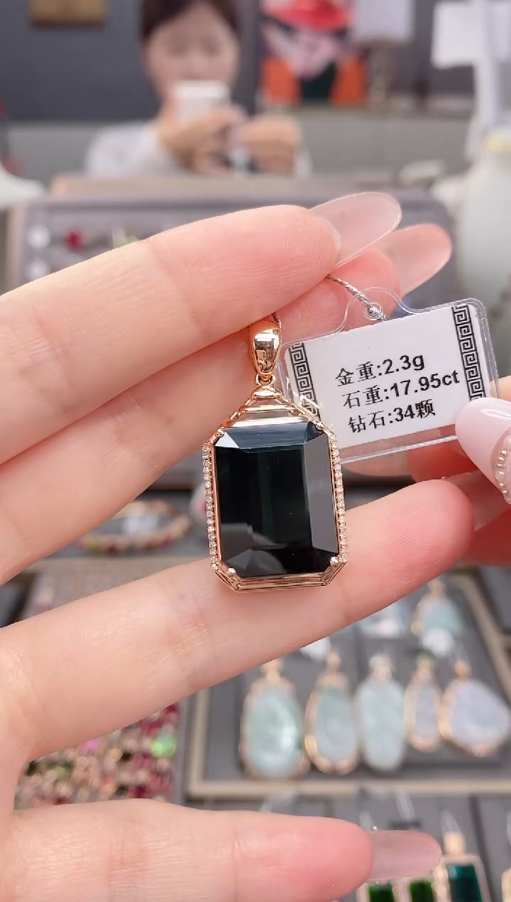 颈饰18K金镶嵌碧玺17.95   