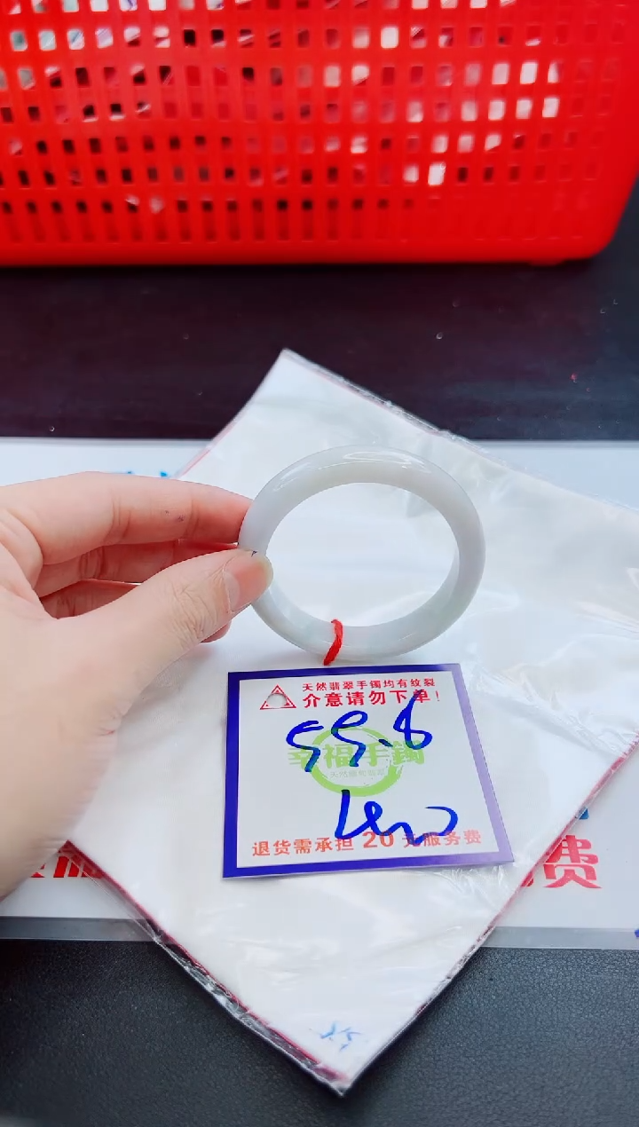 未镶嵌手镯翡翠天然缅甸翡翠A货！A货！A货！A货！A货！