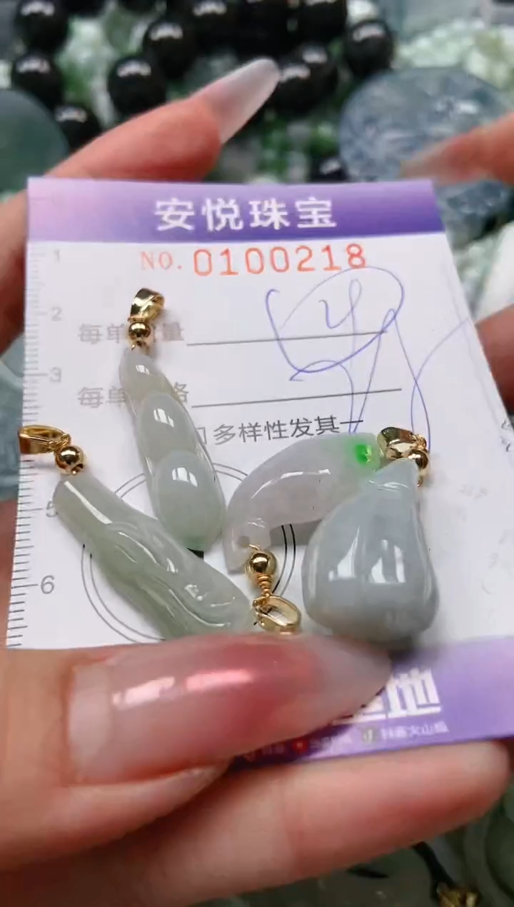 【闪购商品】翡翠颈饰未镶嵌闪购0100218