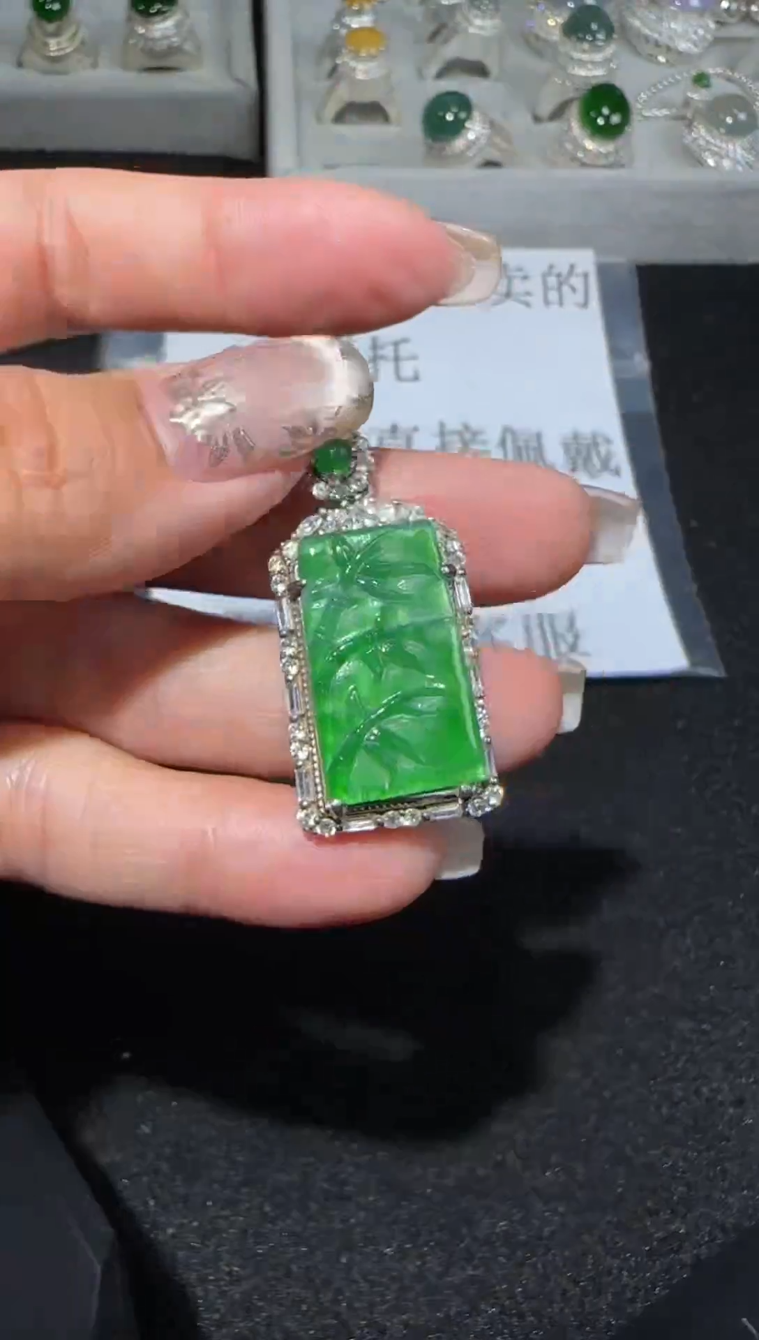 【闪购商品】翡翠吊坠(赠链)未镶嵌多样性发货拍一发一