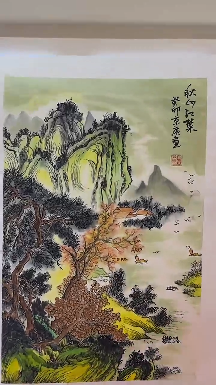 国画陈京广手绘绘画作品19-3
