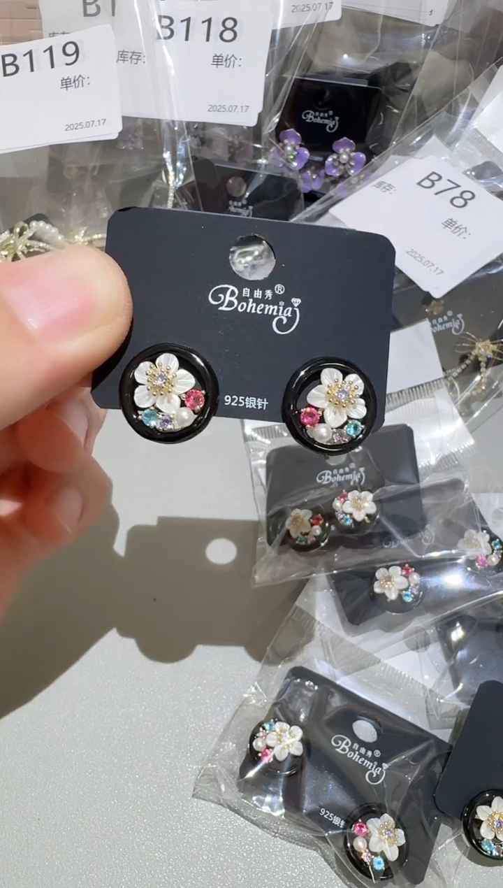 铜合金合成立方氧化锆925银B95