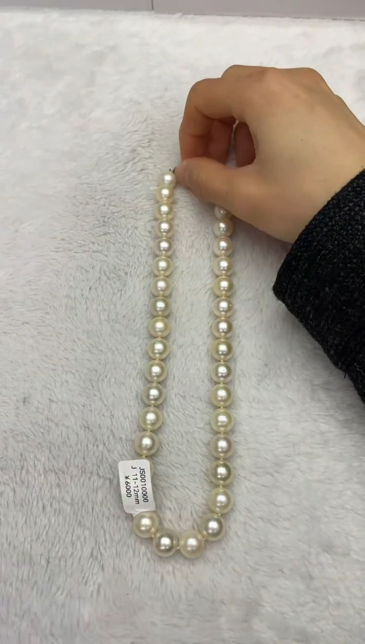 【闪购商品】海水珍珠项链银S925镶嵌南洋金珠11-12mm（多样性发一）