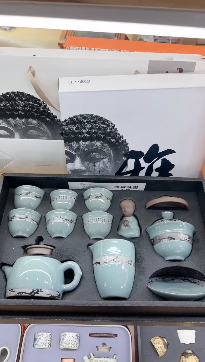 【闪购商品】展宏茶具展宏茶具@A-