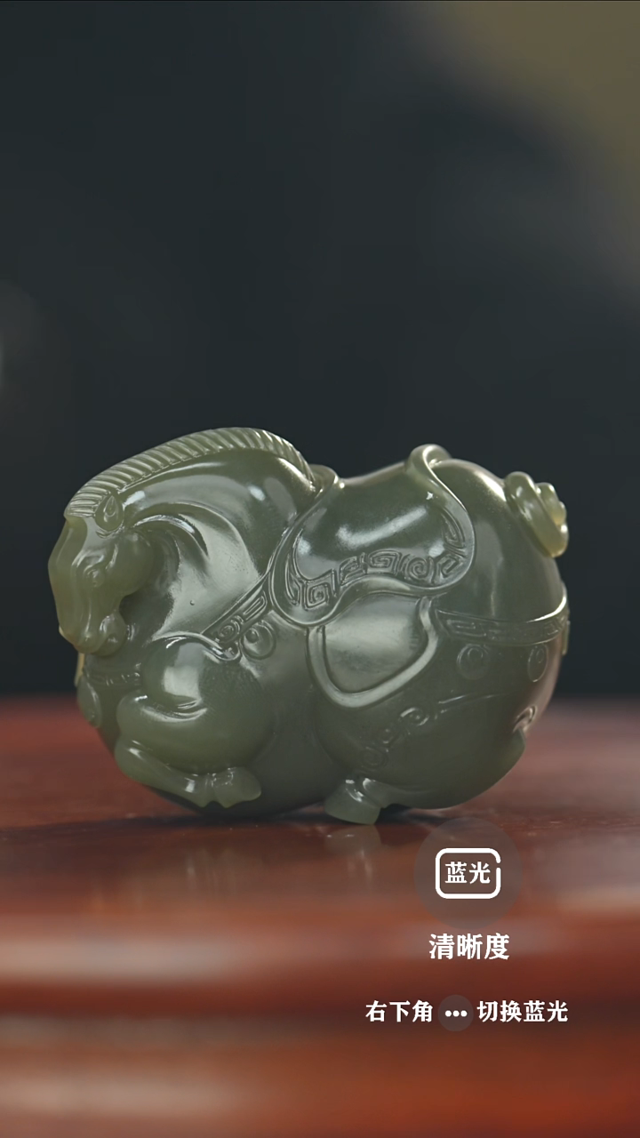 【闪购商品】和田玉把件未镶嵌马