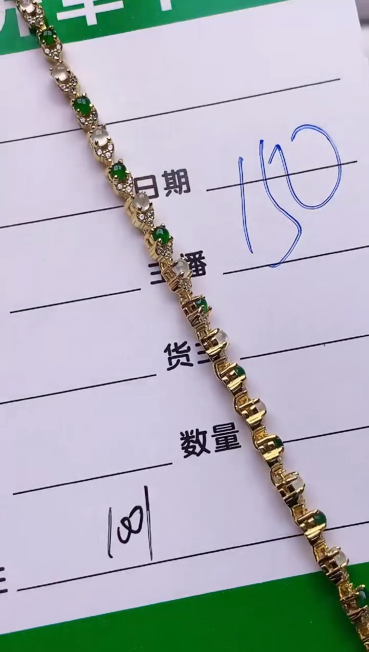 翡翠戒指银S925镶嵌1001