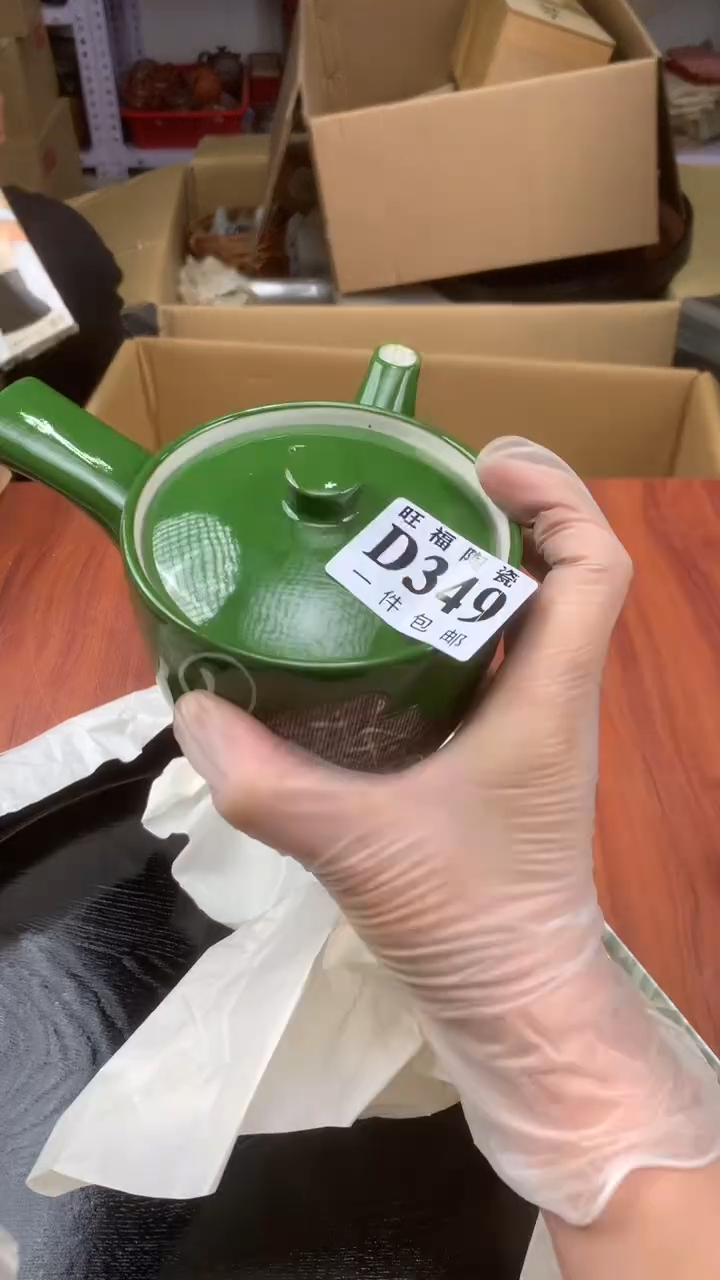 瓷片圆**碍校长家杂项籈选3