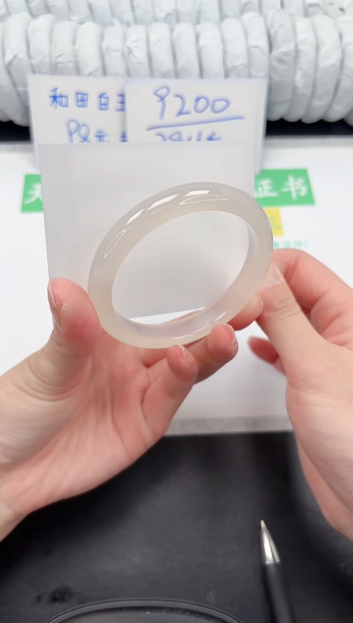 【闪购商品】石英质玉手镯未镶嵌44-58.8