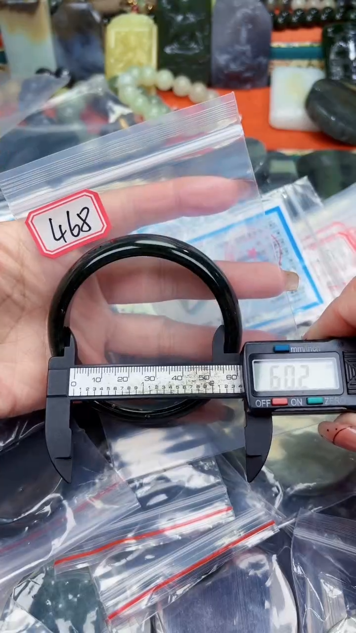 颈饰未镶嵌和田玉和田玉