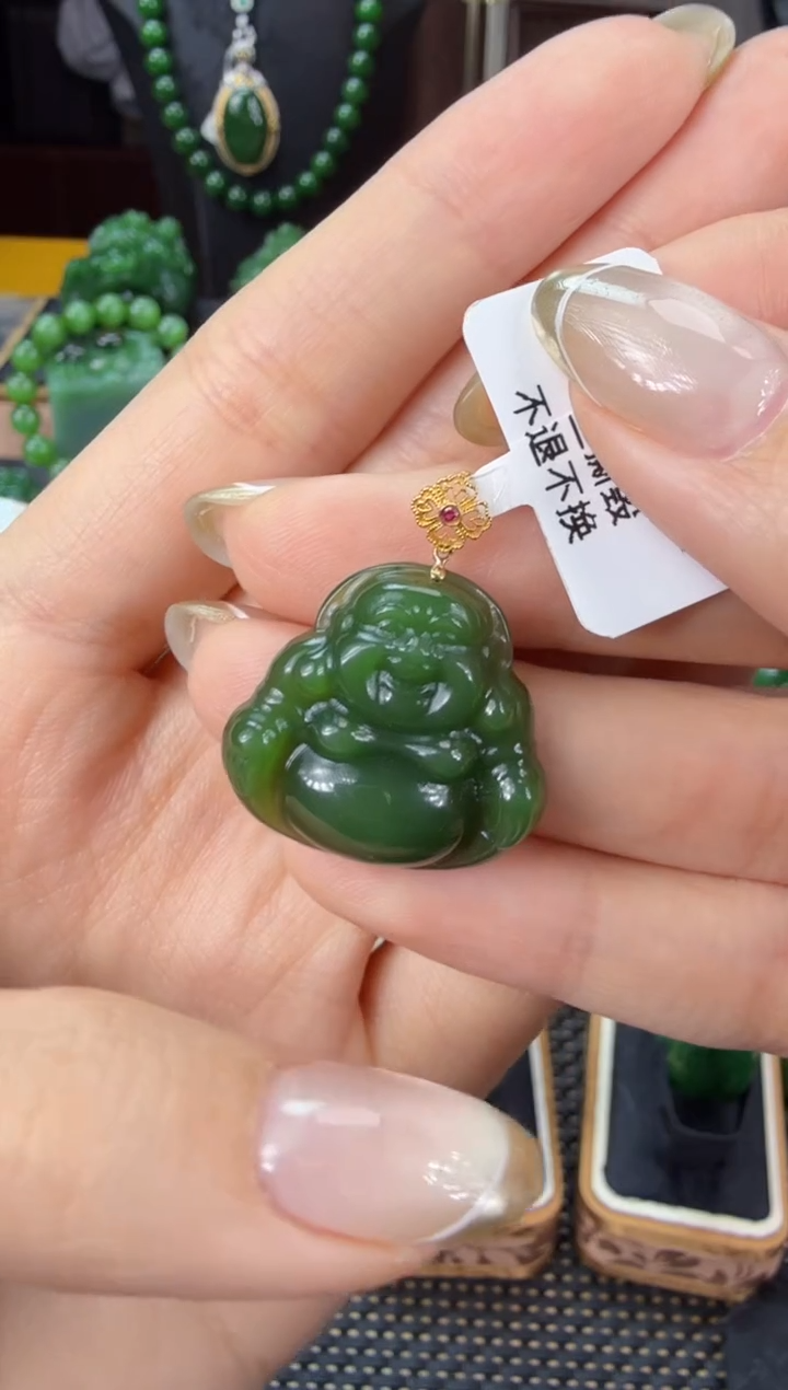 【闪购商品】和田玉（碧玉）吊坠(赠链)18K金镶嵌