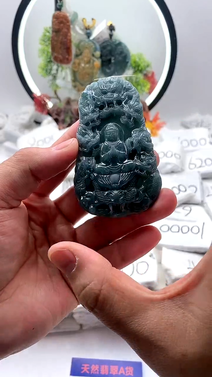 【闪购商品】翡翠颈饰未镶嵌观音