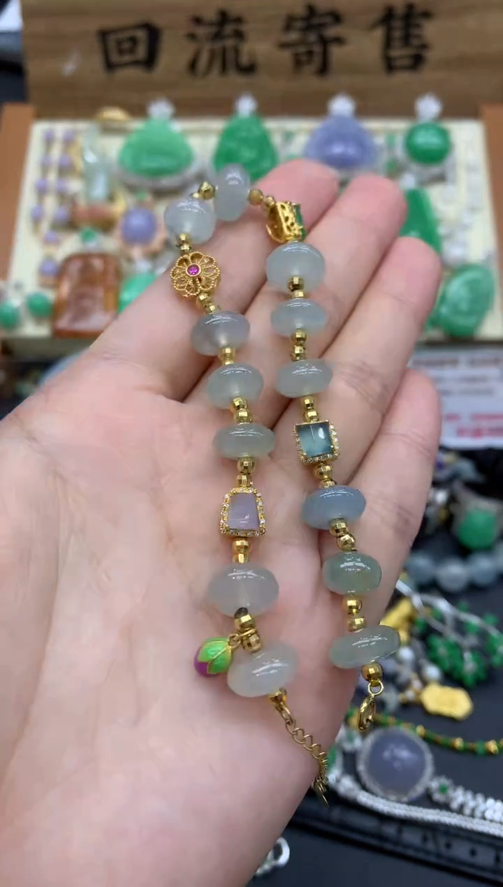 【闪购商品】翡翠手链18K金镶嵌511-中国好珍宝