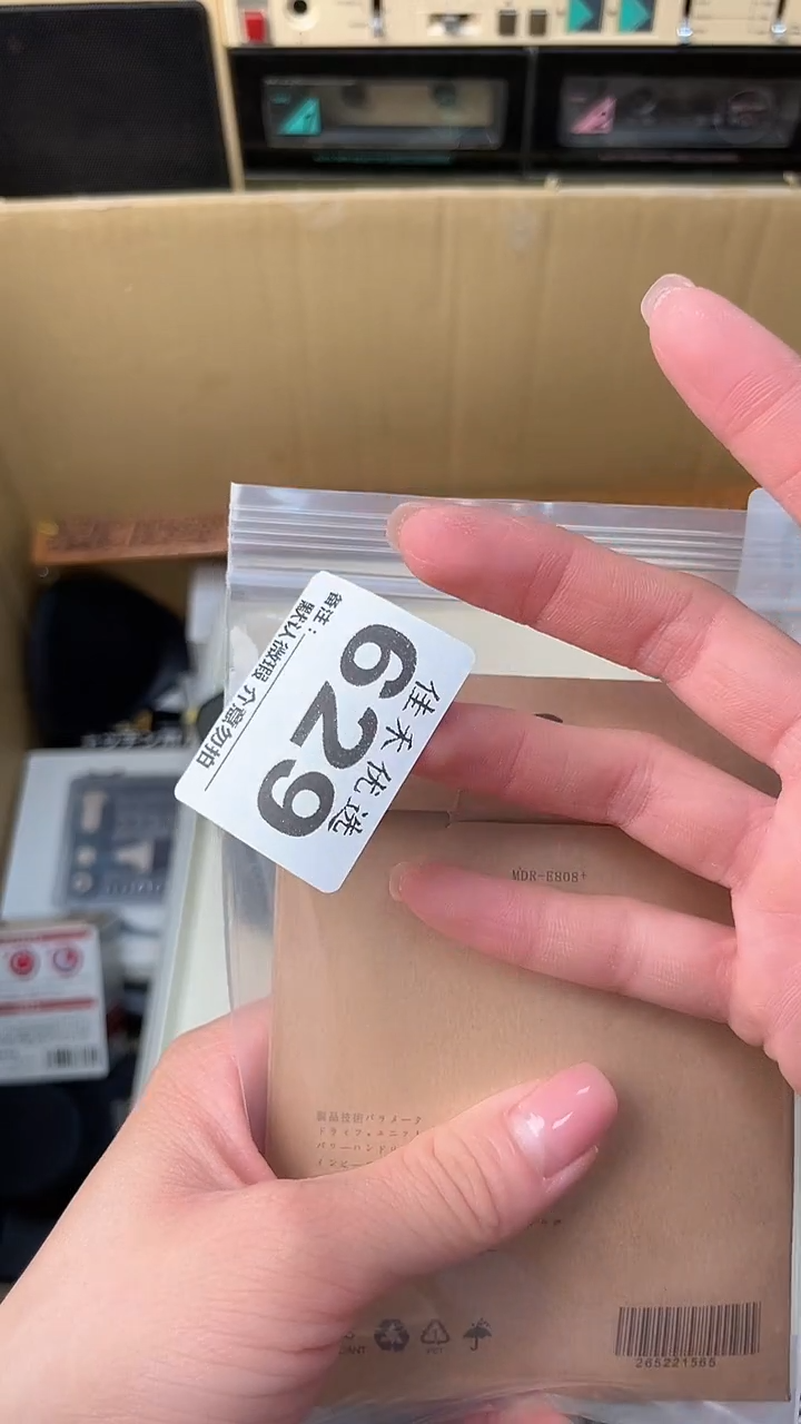 超**想瓷器瓷器瓷器瓷器