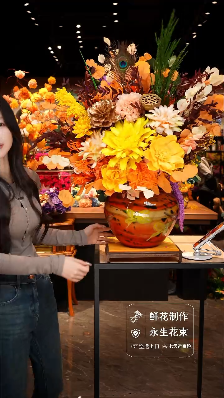 手工艺品琉璃手工花器花束空运包邮送货上门-以图片为准    