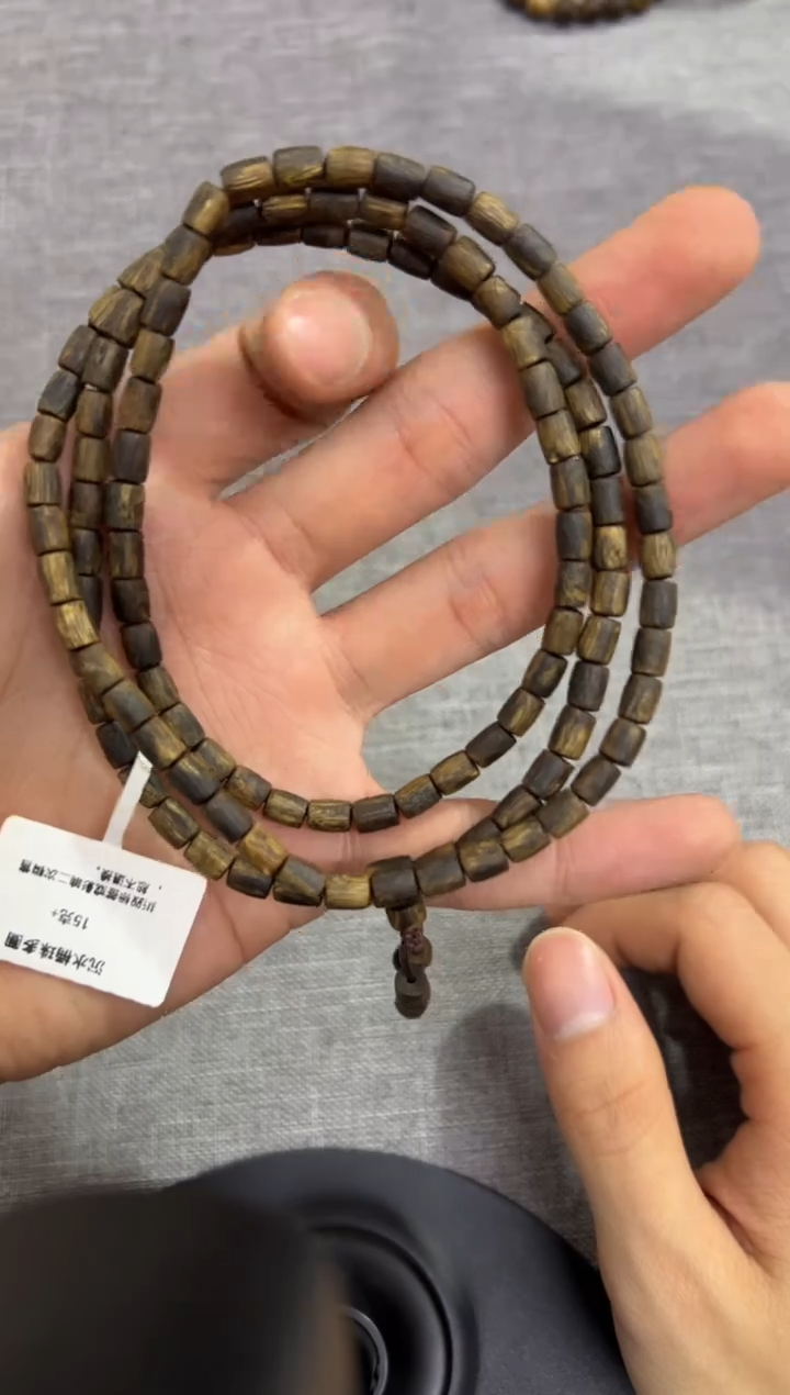 【闪购商品】沉香手串05沉水桶珠多圈15克+ 多样性发其一