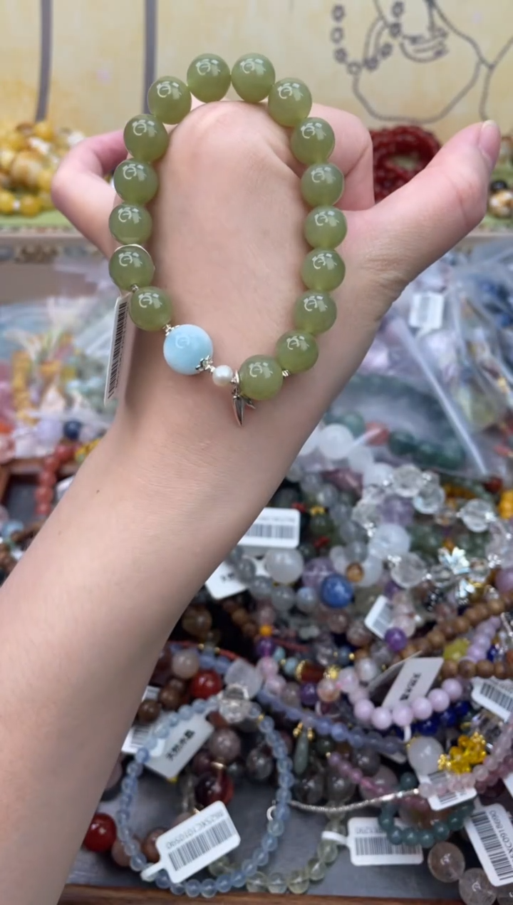 未镶嵌和田玉手饰255