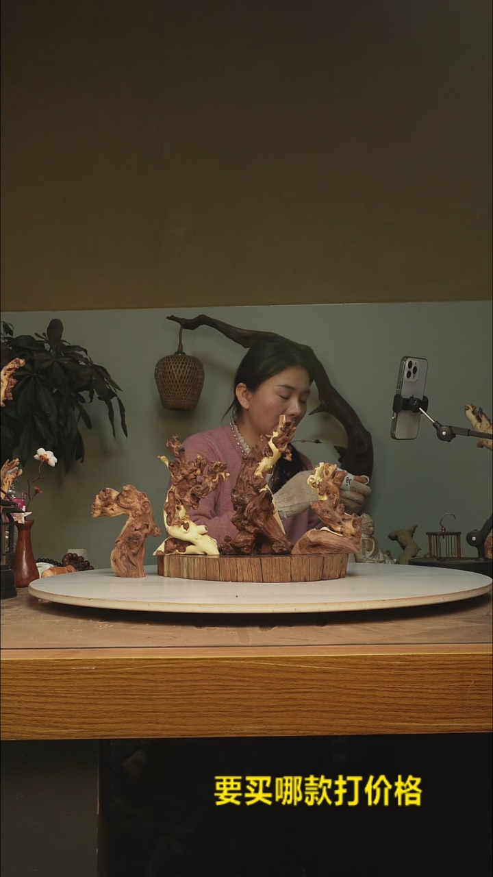 木卿*缇根雕摆件类906