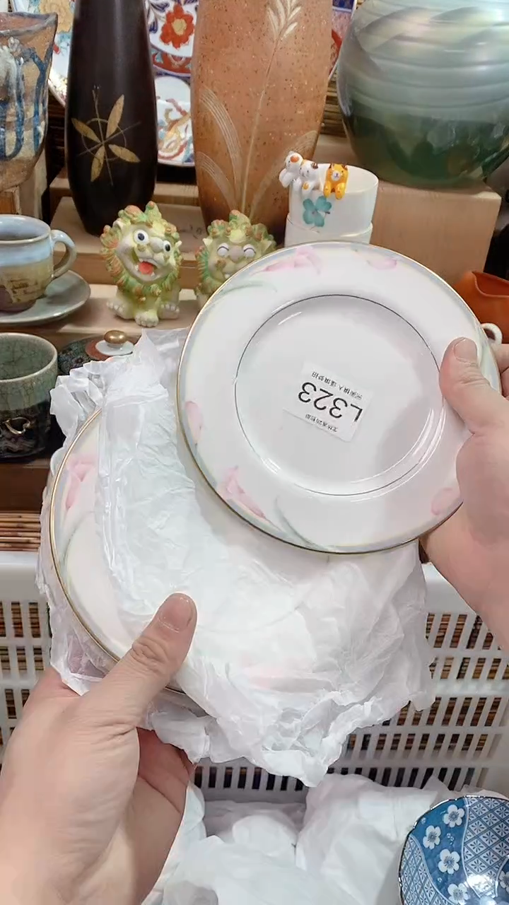 【闪购商品】瓷片陶瓷茶具瓷器满28包邮