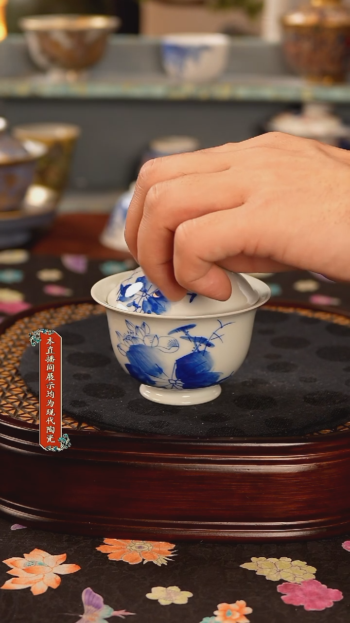 景德镇窑口茶器242