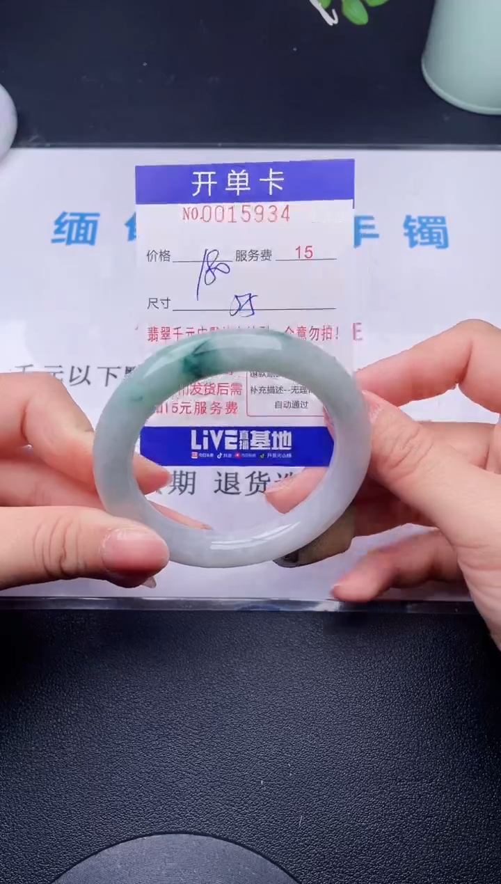 【闪购商品】34拍哪个发哪个图片为准