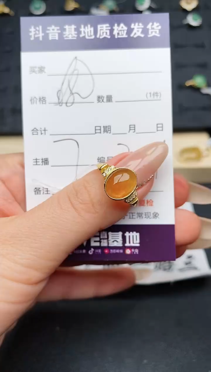 【闪购商品】翡翠戒指银S925镶嵌............