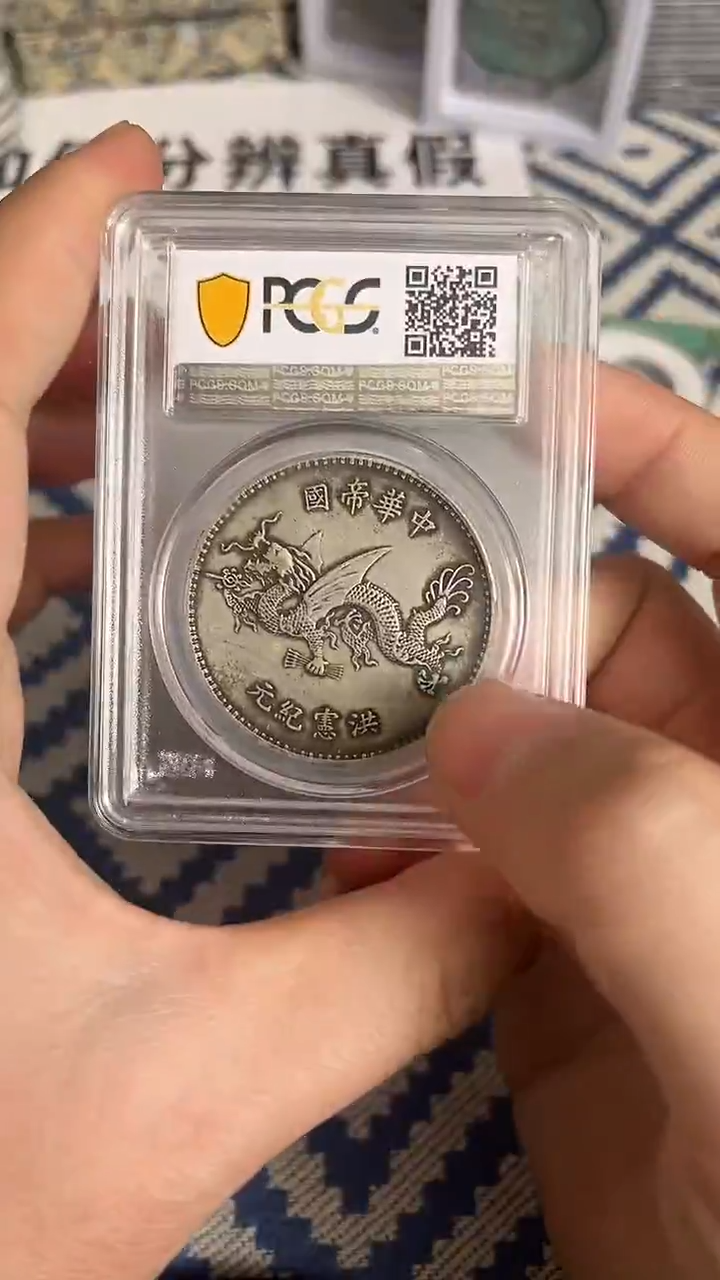 【元明清鉴赏】一物一编号多样性发货复古工艺品摆件