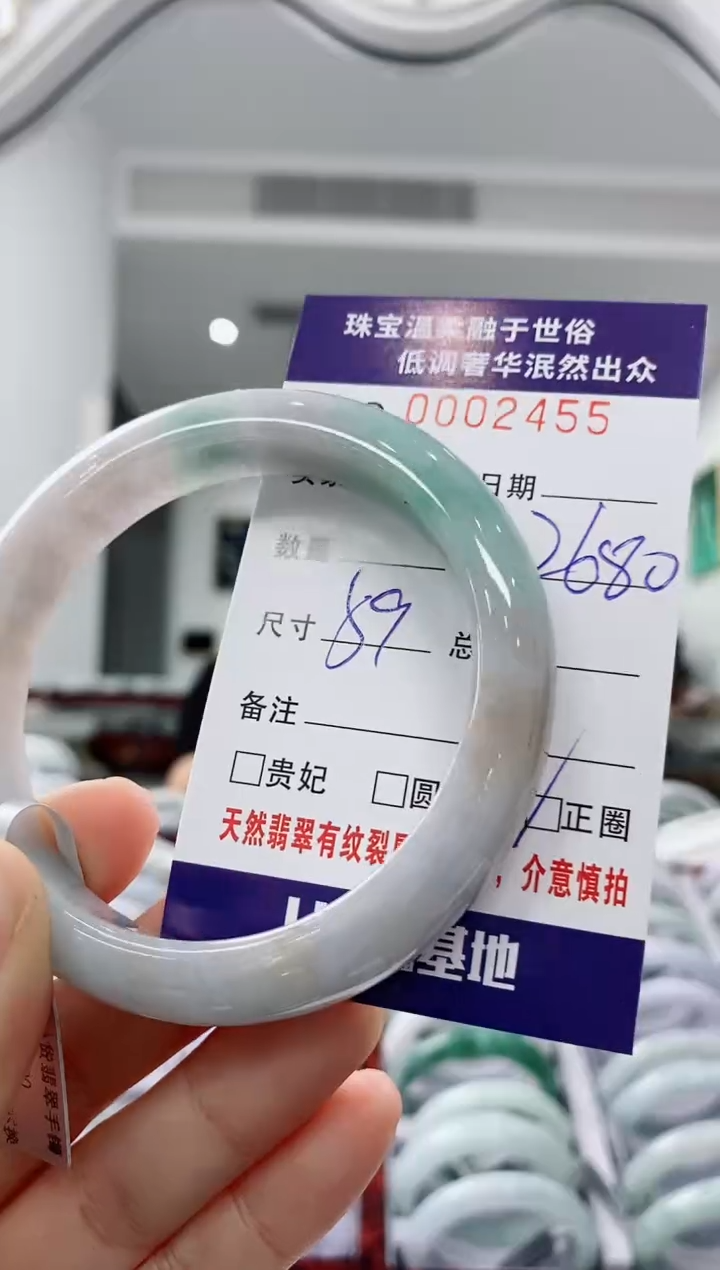 未镶嵌手镯翡翠天然缅甸A货翡翠